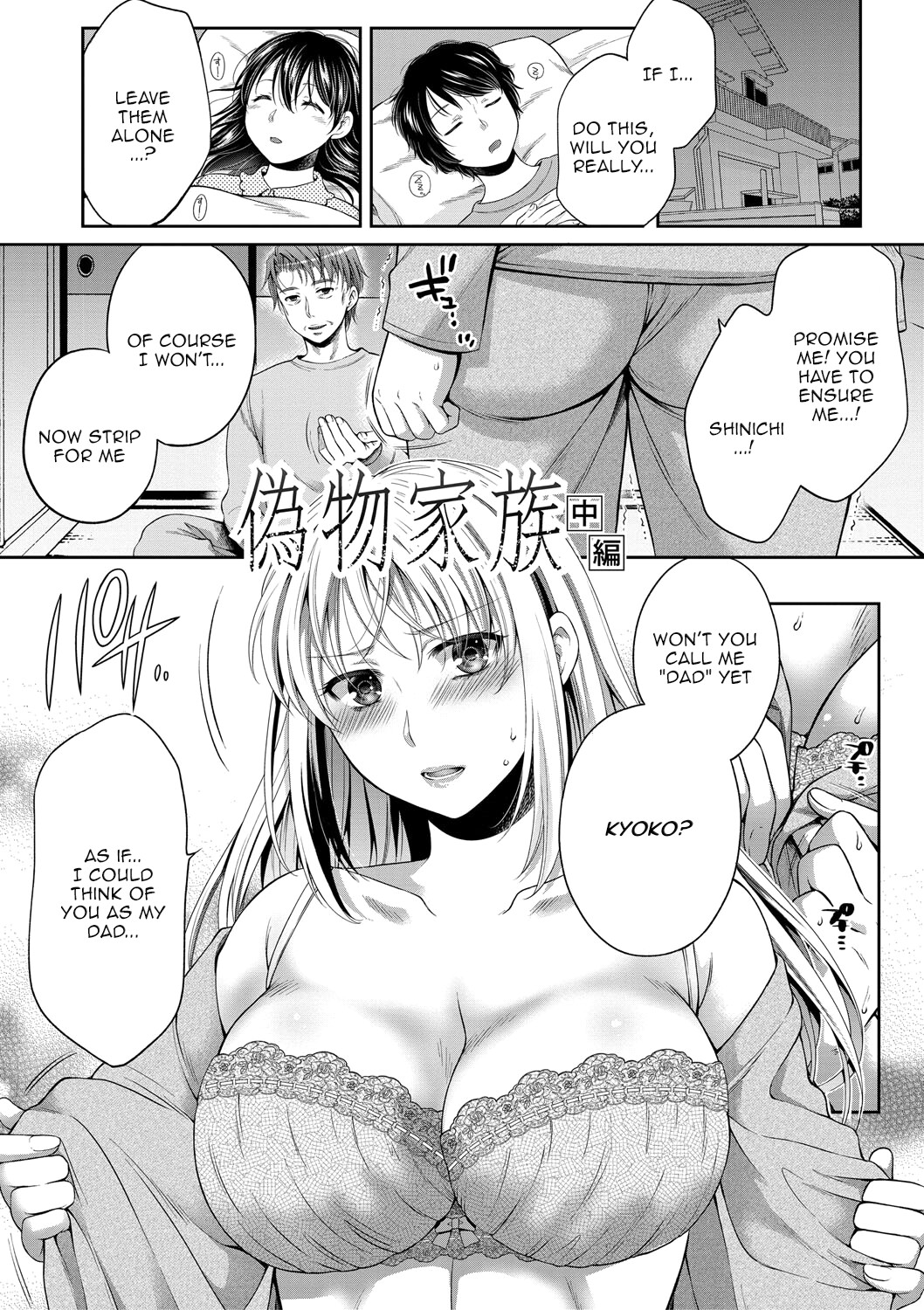 Hentai Manga Comic-Fake Family - Daughter Falling Into Stepfather-Chapter 1 - 2-29